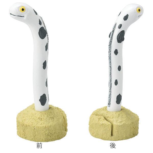 ペン メモスタンド チンアナゴ ペン メモスタンド 水族館 ペンスタンド ペン立て メモホルダー 文房具 雑貨 ステーショナリー インテリアパレットヤフー店 通販 Yahoo ショッピング