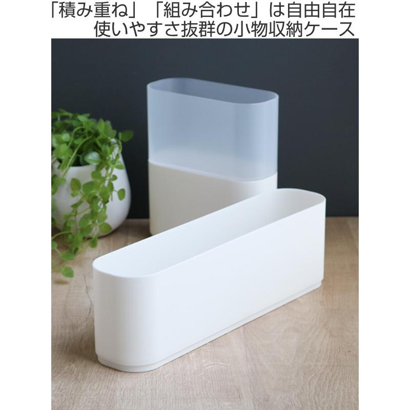 収納ケース SL 幅7.5×奥行34×高さ10cm 仕切り 小物ケース （ ナチュラ