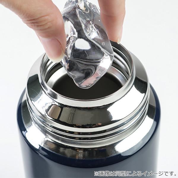 和平フレイズ 水筒 1.5L ステンレス 直飲み ワンタッチ フォルテック
