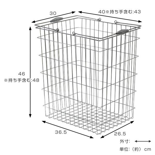 ランドリーバスケット 角型 大容量 メタル仕上げ メタル シンプル 洗濯かご バスケット 収納 おもちゃ入れ 北欧 （ 洗濯 脱衣かご 洗濯物入れ ワイヤー ）｜interior-palette｜03