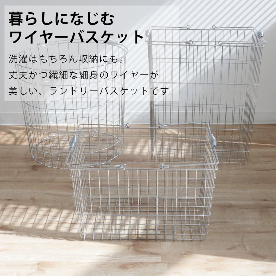 stussy ランドリー バッグ　ランドリー バスケット stussy ランドリー バッグ ランドリー バスケット - メルカリ