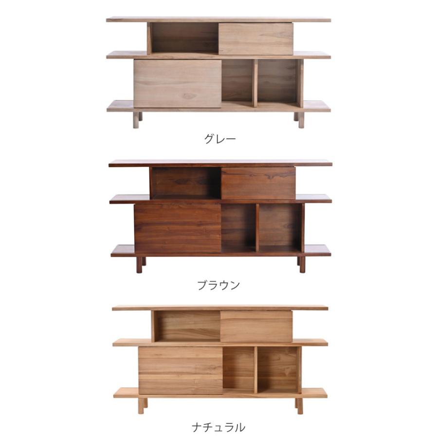 リビングボード オープンラック スライド扉付 チーク無垢材 幅150cm