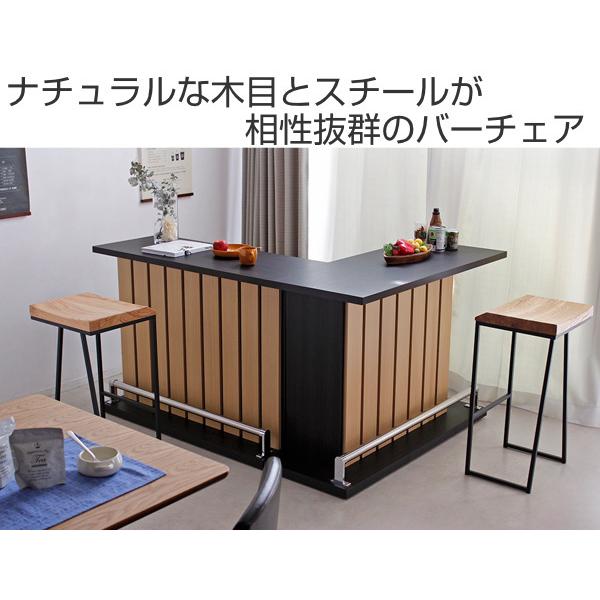 カウンタースツール 高さ67cm 木製 天然木 スツール バースツール バーチェア スチール脚 椅子 イス 腰掛け ハイスツール カウンターチェア ハイチェア インテリアパレットヤフー店 通販 Yahoo ショッピング