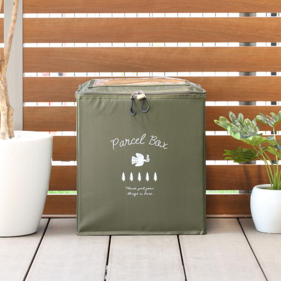 MJ PT VS　宅配ボックス　グリーン＊ブラウン MJ PT VS 宅配ボックス グリーン＊ブラウン MJ PT VS宅配ボックス