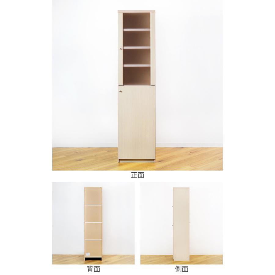 オーダー食器棚 フレーム扉付 標準棚板タイプ 幅30-44cm 奥行40cm