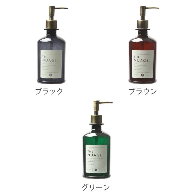 ディスペンサー 480ml Nuage おしゃれ シャンプー コンディショナー