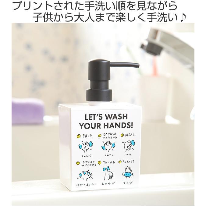 ディスペンサー 泡 400ml How To Handwash ハンドソープ泡 泡タイプ おしゃれ 手洗い ハンドソープ 泡ハンドソープ 詰替えボトル 液体石けん 子供 インテリアパレットヤフー店 通販 Yahoo ショッピング