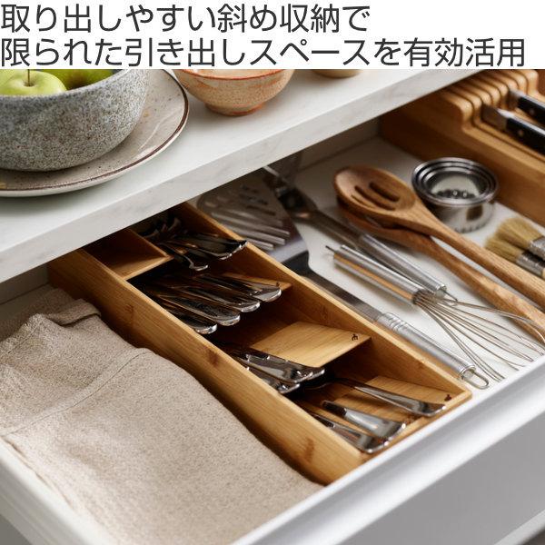 Joseph Joseph ジョセフジョセフ カトラリーケース 引き出し 収納 木製 ドロワーオーガナイザー コンパクト バンブー カトラリー収納 斜め 竹 仕切り インテリアパレットヤフー店 通販 Yahoo ショッピング