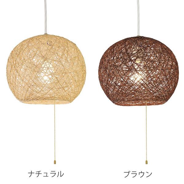 大決算売り尽くし ペンダントライト Abaca 照明 アジアン 間接照明 丸 ペンダント ライト 天井照明 おしゃれ 玄関 リビング ダイニング 和風 キッチン 30 Offアウトレットsale Alimamiy Ru