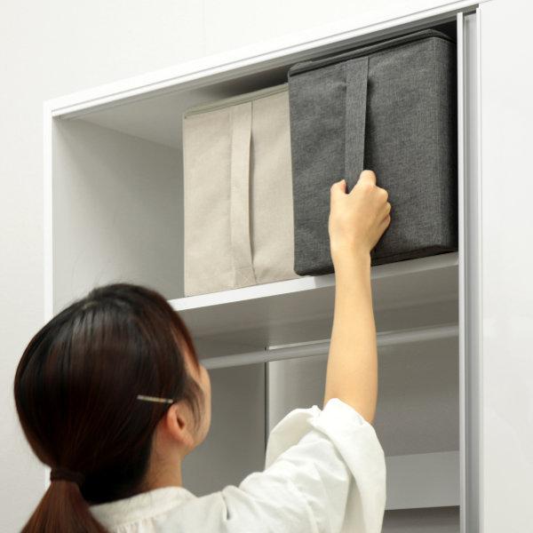 収納ボックス 幅22×奥行33×高さ27cm S ストレリアカチオン 布 フタ付き