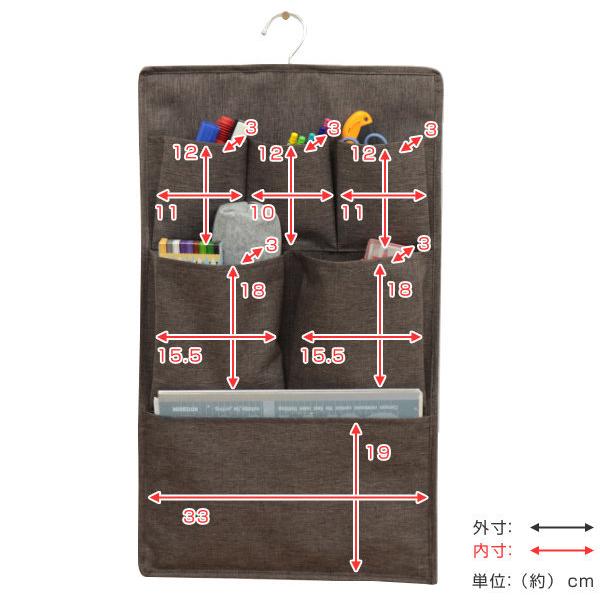 ウォールポケット 布製 ストレリアカチオン ハンガー式 （ 布 壁掛け収納 壁面 壁面収納 収納 収納用品 壁掛け 小物入れ ）｜interior-palette｜08