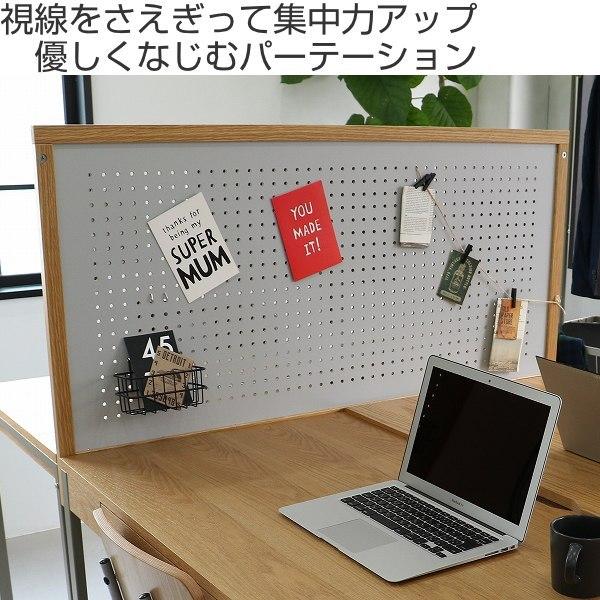瞬間的お値下げ❣️小さめ木製彫刻入りパーテーション 4パネル Amazon.co.jp: 【mochizukistore 】ローパーテーション 衝立 4連