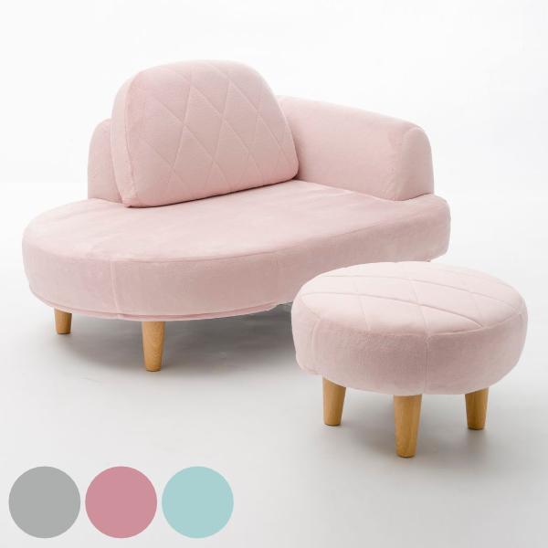 大阪市内引き取り希望　回転式ソファー 大阪市内引き取り希望 回転式ソファー