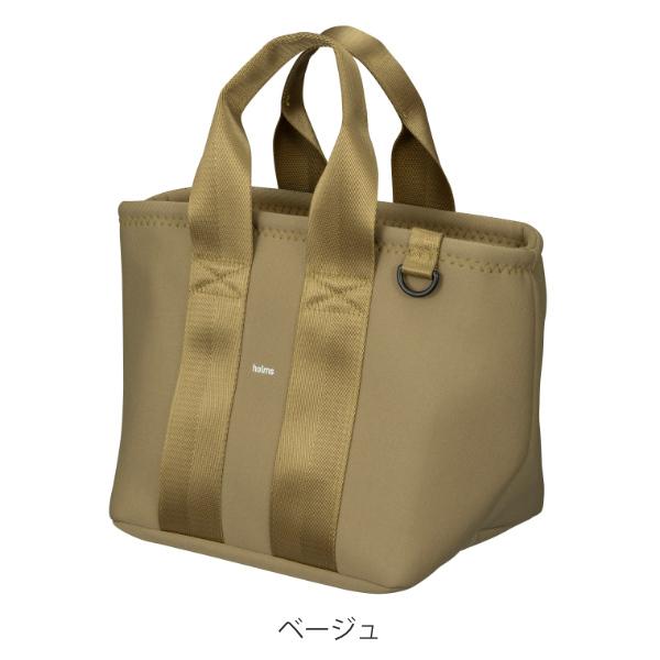 CB JAPAN（シービージャパン） ランチバッグ 保冷 holms トート