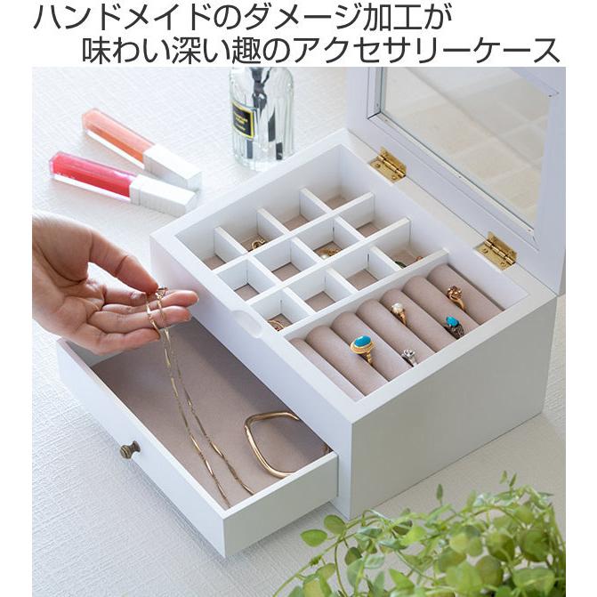 ジュエリーボックス 2段 ノーム S アンティーク 木製 アクセサリー