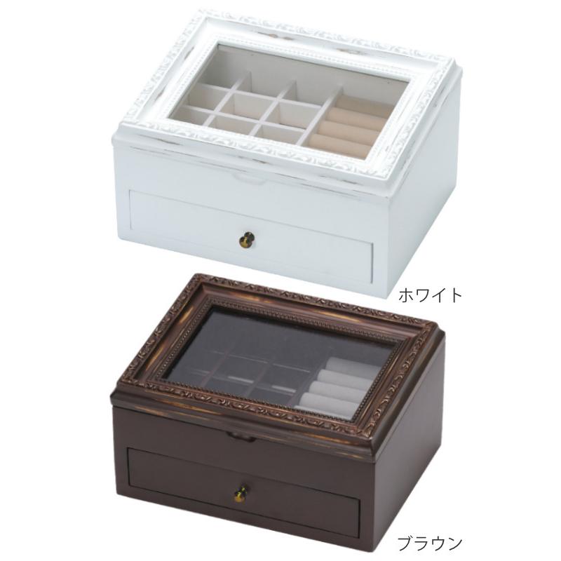 ジュエリーボックス 2段 ノーム S アンティーク 木製 アクセサリー