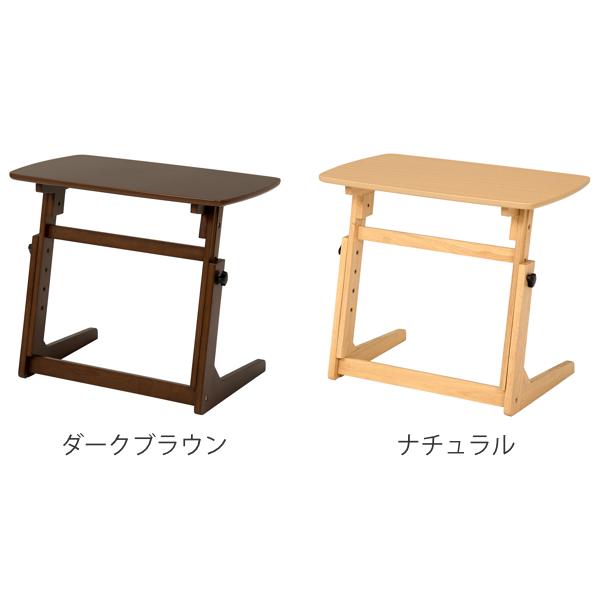 HAGiHARA（萩原） テーブル 昇降 高さ調整 高さ55〜70cm サイド