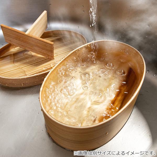 弁当箱 曲げわっぱ 食洗機対応 650ml 1段 くつわ型 ランチボックス