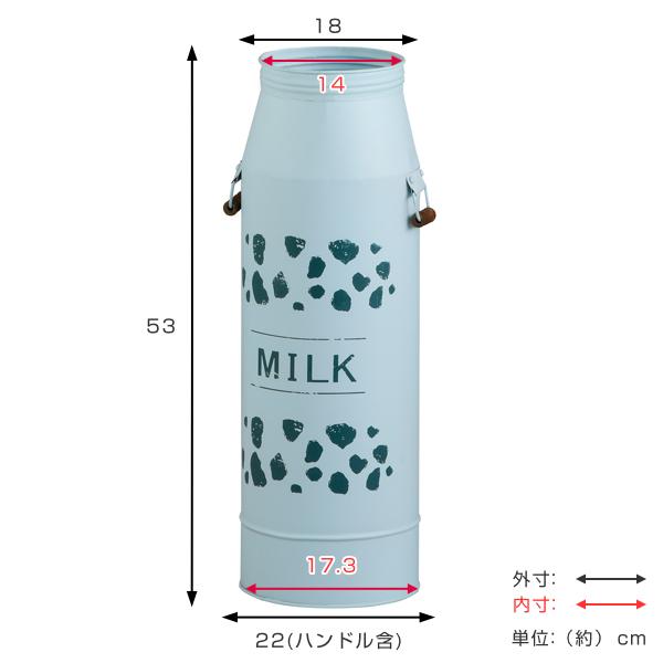 ブリキ缶 ロングスタンド ミルクポット 収納 インテリア （ ミルク缶