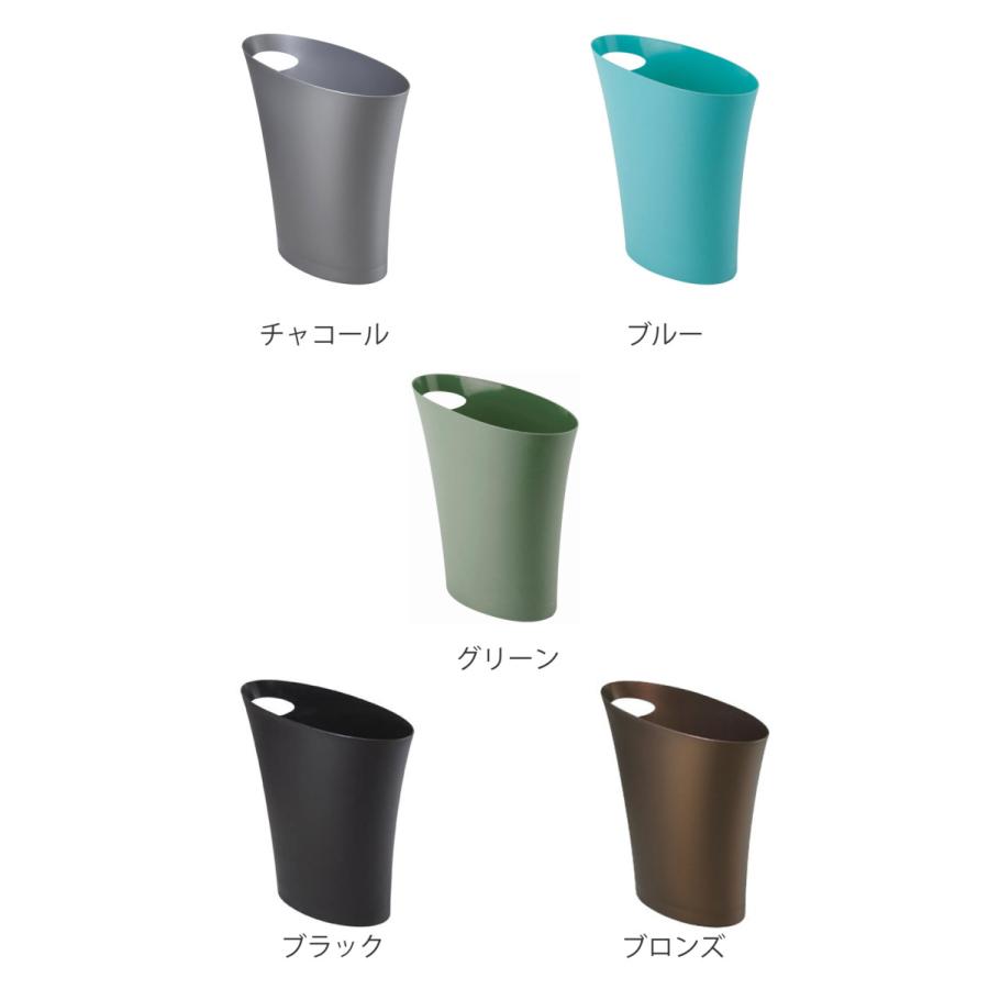 Umbra ゴミ箱 600ml スキニーカン スリム フタなし （ アンブラ ごみ箱 卓上 0.6リットル 蓋なし コンパクト 小さい くず入れ プラスチック ）｜interior-palette｜07