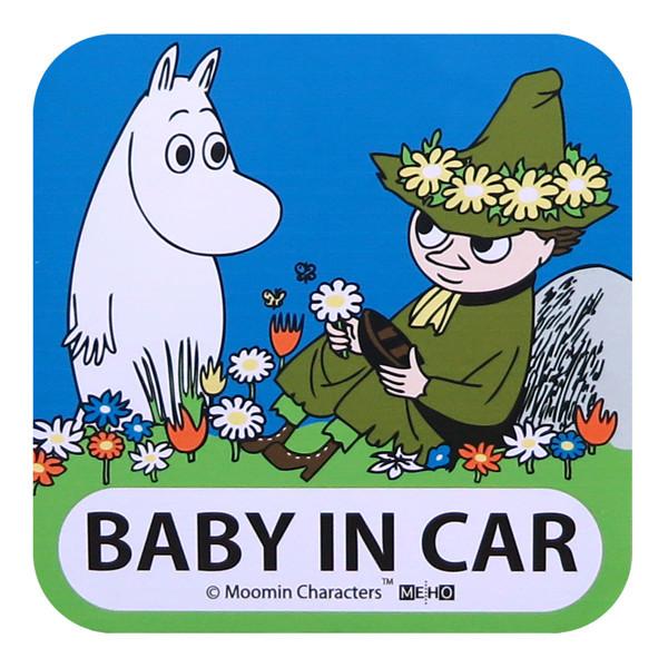 セーフティサイン ムーミン マグネット ステッカー 子供 （ 赤ちゃん ベビー BABY IN CAR ）｜interior-palette