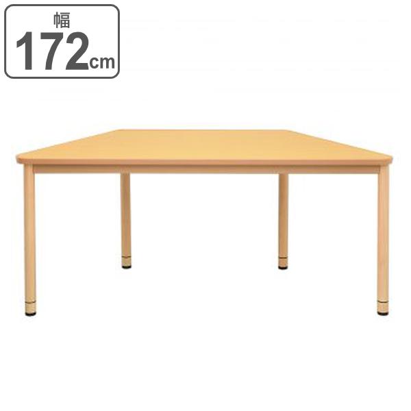 中菱形骨 様専用。ダイニングテーブルセット 4人掛けキャスター付き