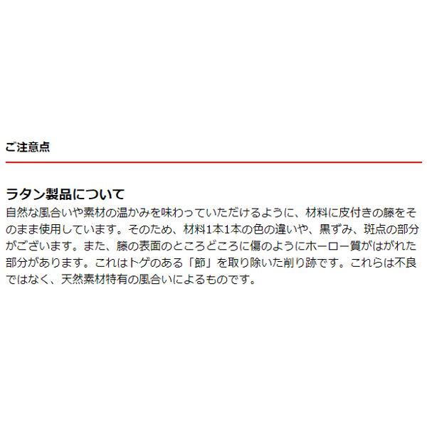 籐製 飾り棚 3段 アジアン家具 幅30cm （ 収納 収納ラック アジアン 卓上 雑貨 飾る 丸型 ディスプレイラック ディスプレイ ラタン ）｜interior-palette｜06