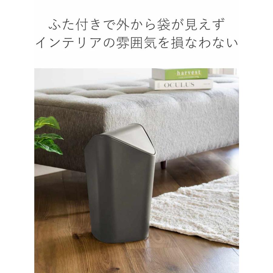 umbra ゴミ箱 10L コーナーカン （ アンブラ ごみ箱 10リットル ダストボックス ふた付き 角 コーナー リビング シンプル おしゃれ 袋が見えない ）｜interior-palette｜15