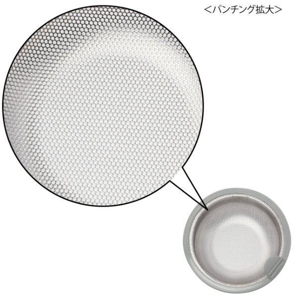 最大78 Offクーポン ゴミかご 浅型 流し用 直径135mm ステンレス ごみかご ゴミカゴ 排水口 排水溝 排水口用 排水溝用 ゴミ受け ごみ受け 13 5cm Materialworldblog Com