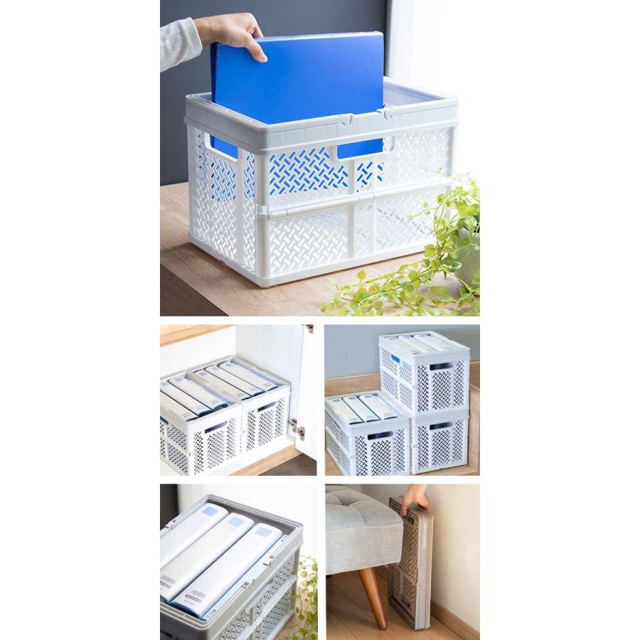 中古 収納カゴ 2個 収納ボックス 箱 プラスチック 吉川国工業所 収納バスケット ワイド L プラスチック バスケット 収納