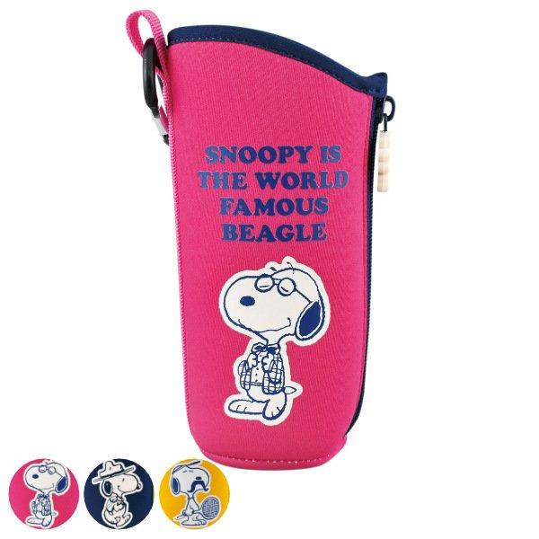 ボトルカバー ペットボトル 500ml Peanuts スヌーピー ペットボトルカバー Snoopy ペットボトルホルダー キャラクター 22秋冬新作