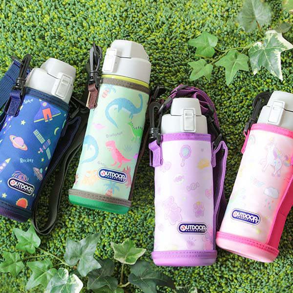 水筒セット 金属製と布製 楽天市場】水筒 ステンレス 直飲み 500ml トライエックス ダイレクト