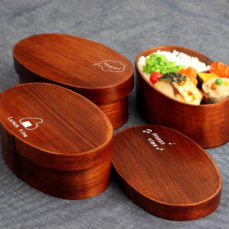 弁当箱 曲げわっぱ 400ml 1段 漆塗 シルクデザイン 英字 （ お弁当箱