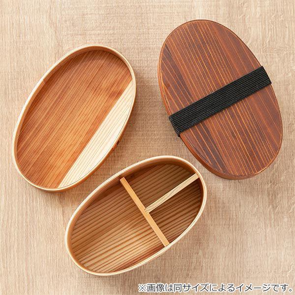 弁当箱 曲げわっぱ 400ml 1段 小判 麻の葉 ウレタン塗装 （ お弁当箱