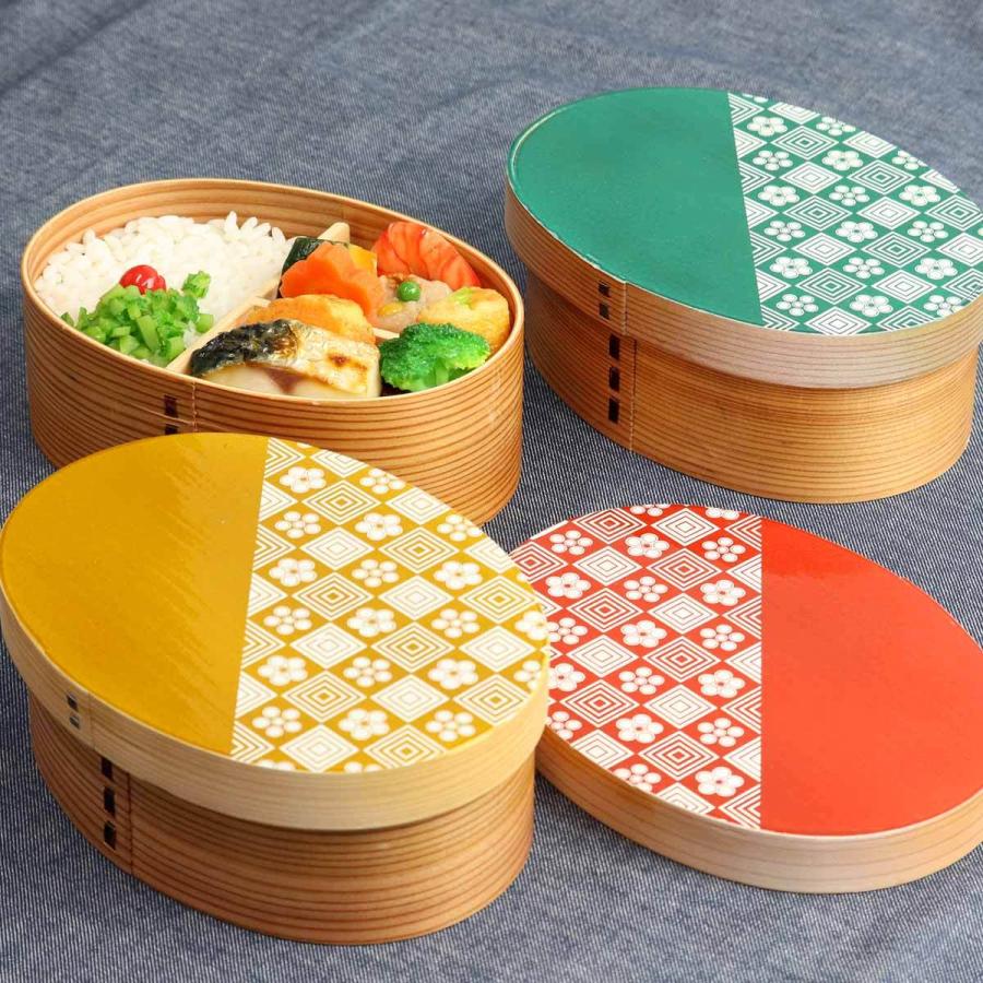 弁当箱 曲げわっぱ 600ml 1段 ウレタン Kutan 梅畳 （ お弁当箱 ランチ