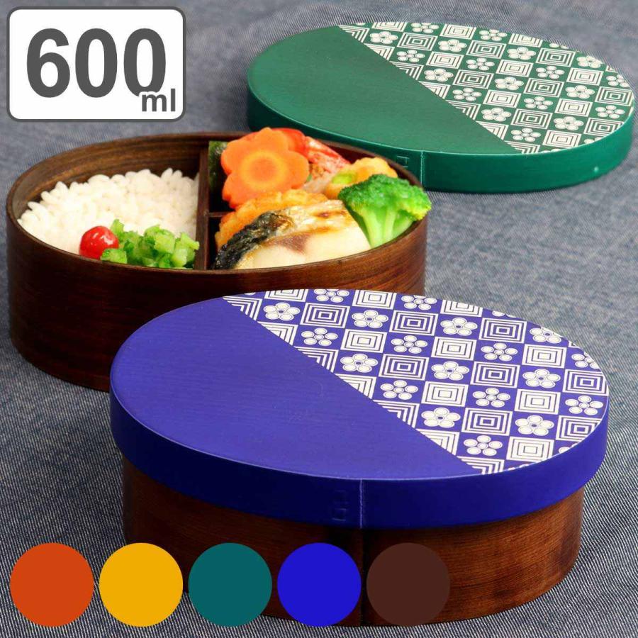 弁当箱 曲げわっぱ 600ml 1段 漆 Kutan Old 梅畳 （ お弁当箱 ランチ