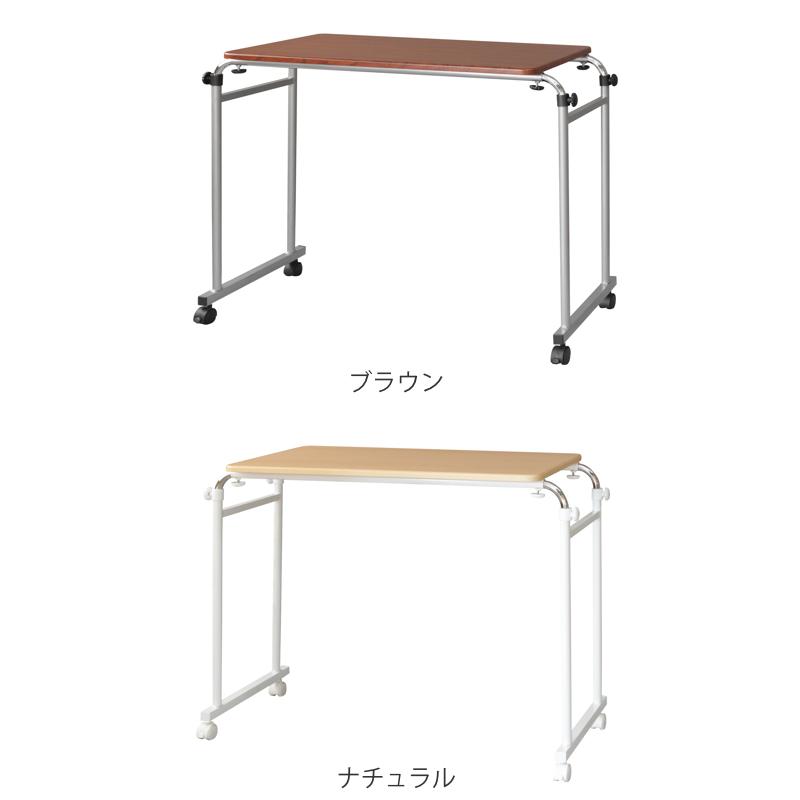 日本製】 高さ・幅が調整可能◎伸縮式ベッドテーブル 介護 - その他
