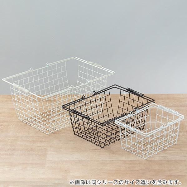 ワイヤーバスケット S 幅23×奥行17×高さ12cm （ 収納バスケット