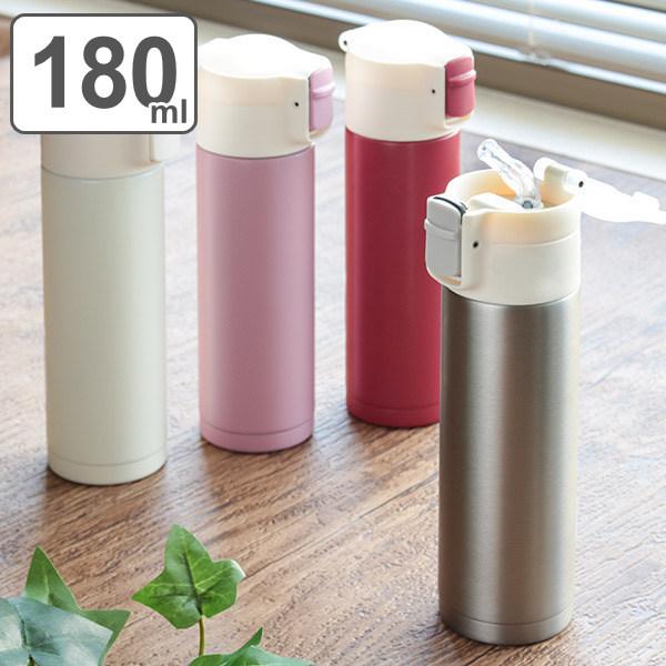 和平フレイズ 水筒 マグ ミニ ストロー 180ml コップ1杯持ち歩き