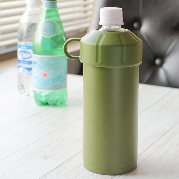 ペットボトルクーラー ペットボトル 500ml フォルテック （ 保冷 ペットボトルホルダー 500ml用 ペットボトル用 ）｜interior-palette