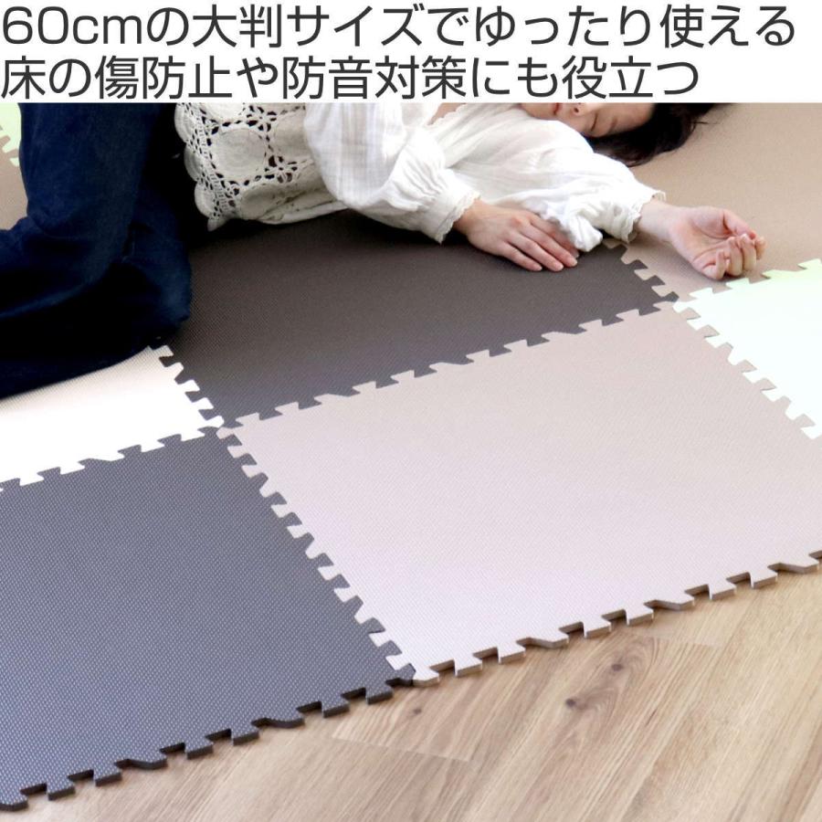 新品未使用【60枚】タイルカーペット 35×35cm ジョイントマット 床保護 ジョイントマット 60×60cm 防音タイプ 4枚組 （ フロアマット プレイ