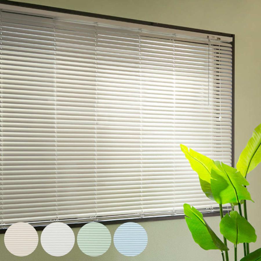 TOSO アルミブラインド 84×138cm アルミ製 ブラインド トーソー