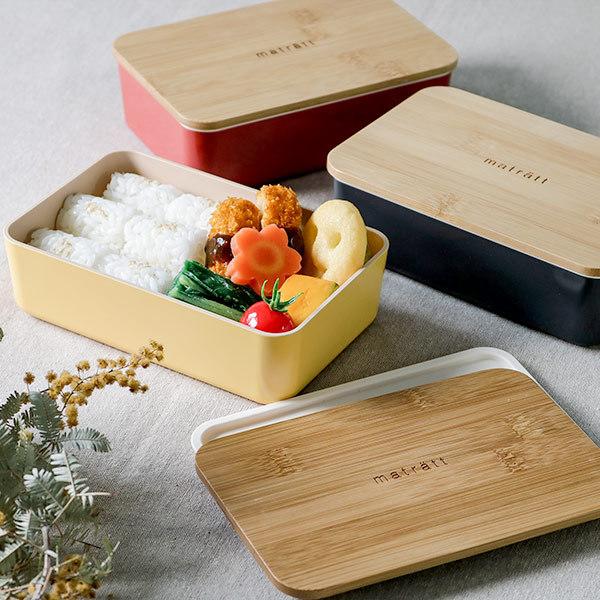 正和 弁当箱 1段 600ml 抗菌 長角 モースレ ランチボックス （ 女子