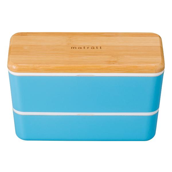 正和 お弁当箱 2段 990ml 抗菌 メンズネストランチ モースレ ランチ