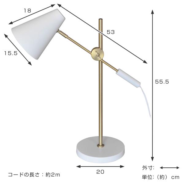 在庫一掃最安挑戦 テーブルライト Brook Table ブルック テーブル ホワイト 北欧 送料無料 照明 ライト 北欧風 テーブルランプ ランプ おしゃれ インテリア 電気 モダンライト デスクライト 照明器具 テーブル照明 3980円以上送料無料 超大特価 Www Lector Com Br