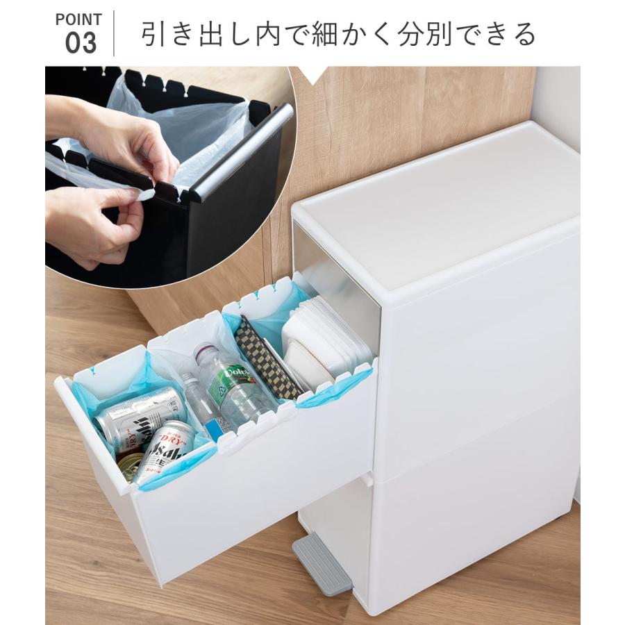 新品 ライクイットlike-it ペダル式ゴミ箱 分別スイングストッカーワイド Like-it（ライクイット） ゴミ箱 35L 幅25.5cm 2段 分別 スイング