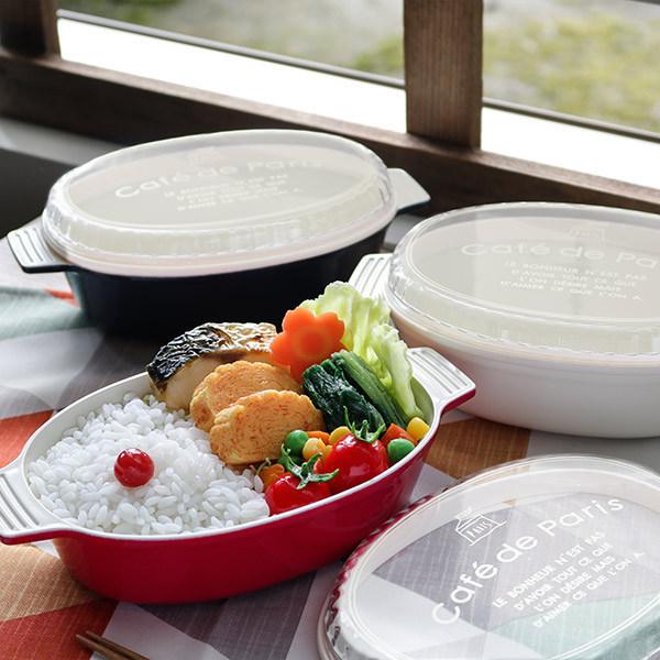 正和 お弁当箱 1段 550ml 抗菌 オーバルディッシュ cafe de paris