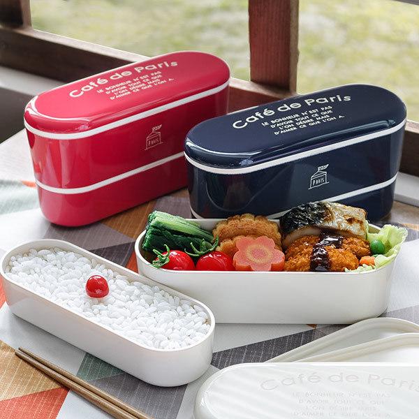 正和 お弁当箱 2段 550ml 抗菌 スリム ネストランチ cafe de paris