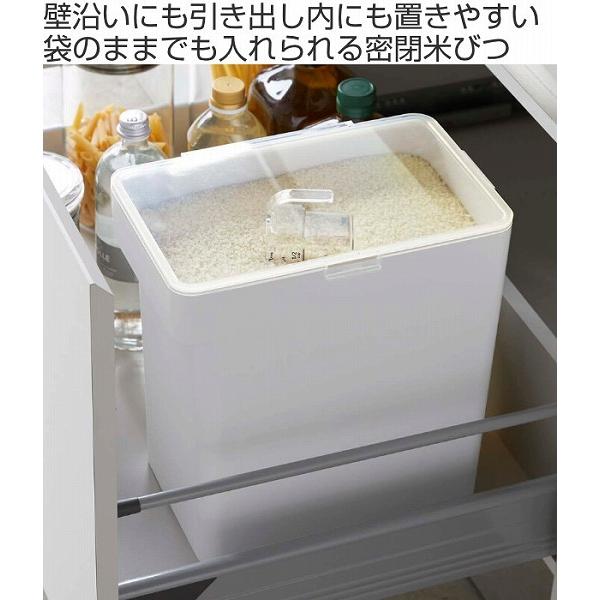 tower 密閉米びつ タワー 10kg 計量カップ付 （ 山崎実業 タワーシリーズ 10kg 計量カップ付き 米びつ 密閉 ライスボックス 米櫃  こめびつ スリム ） :361968:インテリアパレットヤフー店 - 通販 - Yahoo!ショッピング