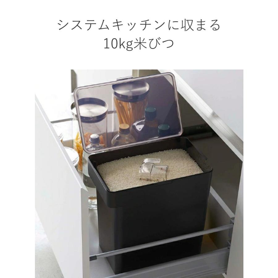 tower 特典付き 山崎実業 密閉米びつ タワー 10kg 計量カップ付 tower 特典付き 山崎実業 密閉米びつ タワー 10kg 計量カップ付
